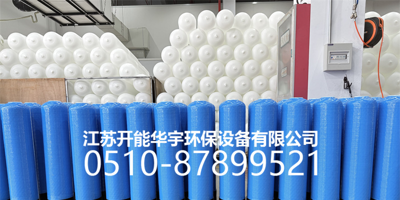 阿拉尔市盐箱玻璃钢过滤罐 - 推荐