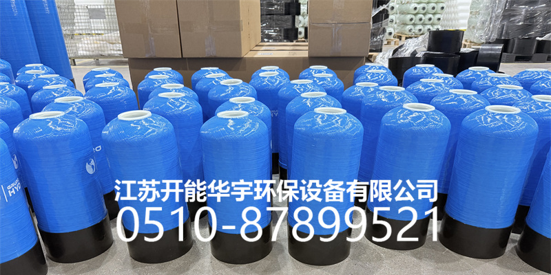 阿拉尔市盐箱活性炭过滤罐 - 哪里好