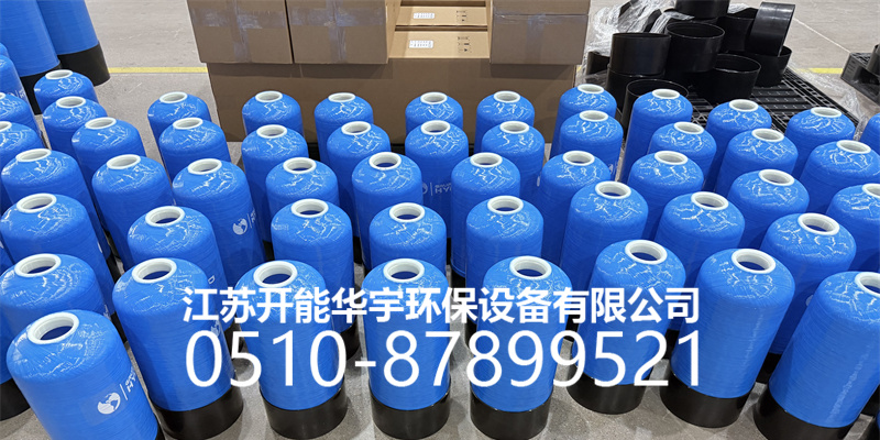 阿拉尔市树脂桶活性炭罐 - 一站式服务
